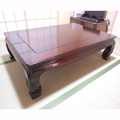 紫檀 高級 座卓 長座卓 飾り彫り テーブル